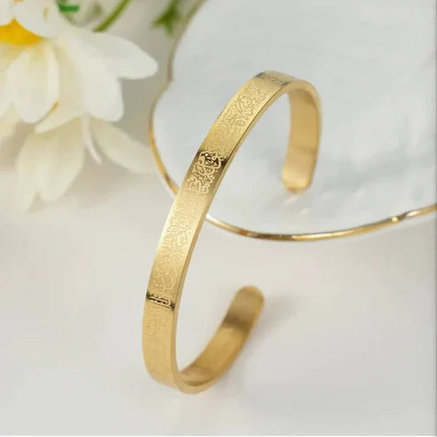 “Ayat ul Kursi,” “Islamic Bracelet,” “UAE”